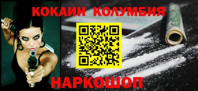 мефедрон мука Свободный