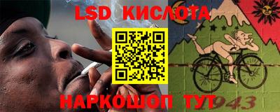 мефедрон Рязань