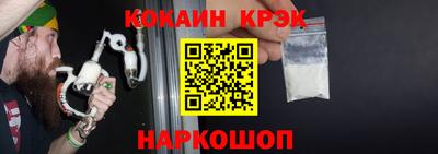 меф VHQ Рузаевка
