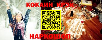 меф VHQ Рузаевка