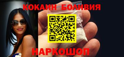 меф VHQ Рузаевка