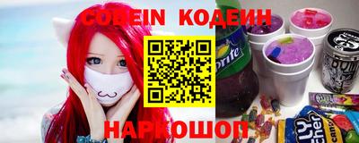 меф VHQ Рузаевка