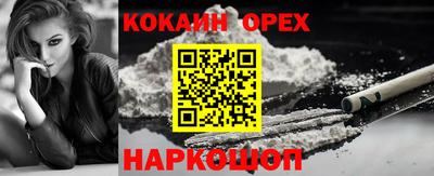а пвп мука Рыбинск