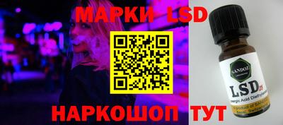 мефедрон Рязань