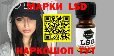 мефедрон Рязань