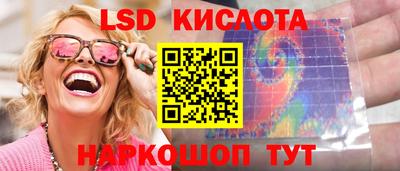 а пвп мука Рыбинск