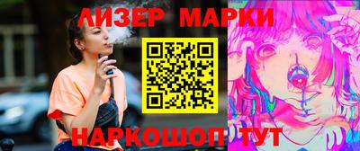 меф VHQ Рузаевка