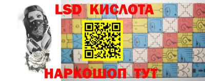 мефедрон Рязань