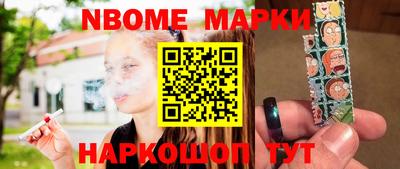 а пвп мука Рыбинск