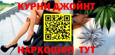 стаф Севастополь