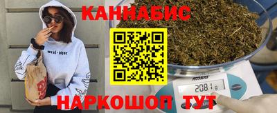 мефедрон Рязань