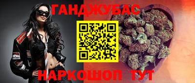 мефедрон Рязань