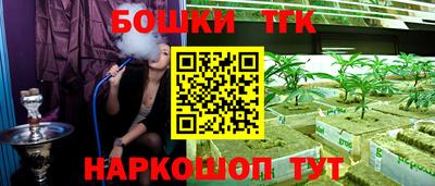 меф VHQ Рузаевка