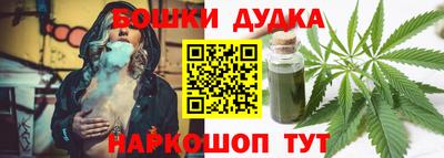 а пвп мука Рыбинск