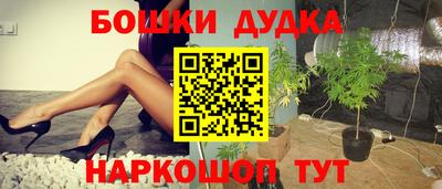 мефедрон Рязань