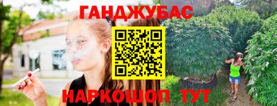 мефедрон Рязань