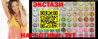 дурь Северобайкальск