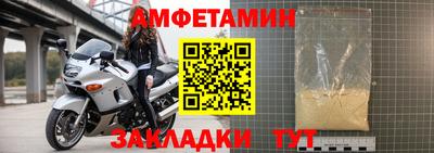 а пвп мука Рыбинск