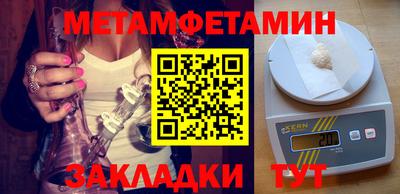 а пвп мука Рыбинск