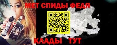 а пвп мука Рыбинск