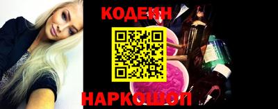 меф VHQ Рузаевка