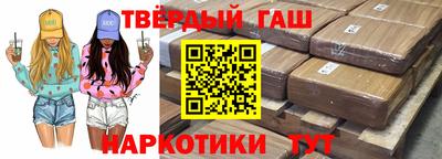 меф VHQ Рузаевка