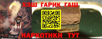 меф VHQ Рузаевка